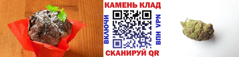 Еда ТГК марихуана  дарнет шоп  Володарск 