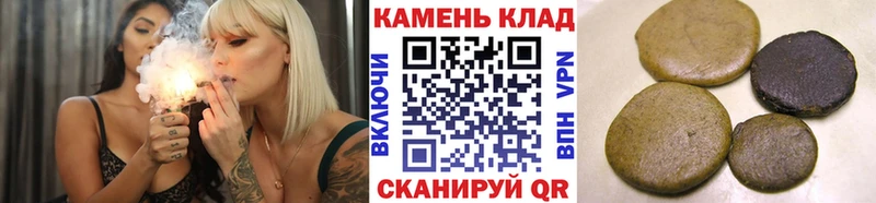 ГАШИШ хэш  наркота  Володарск 