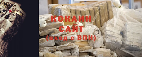 круглые Бугульма