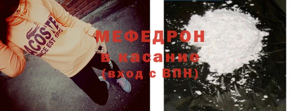 альфа пвп Верхнеуральск