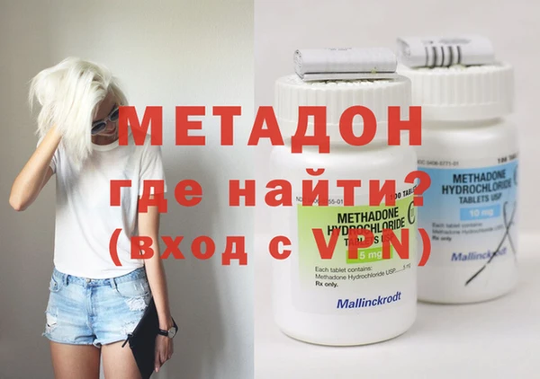 альфа пвп Верхнеуральск