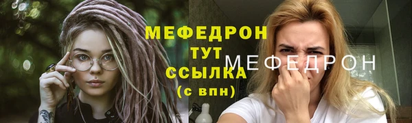 альфа пвп Верхнеуральск