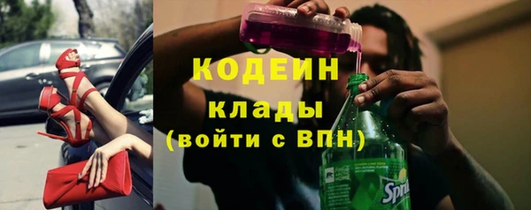 меф Верхний Тагил