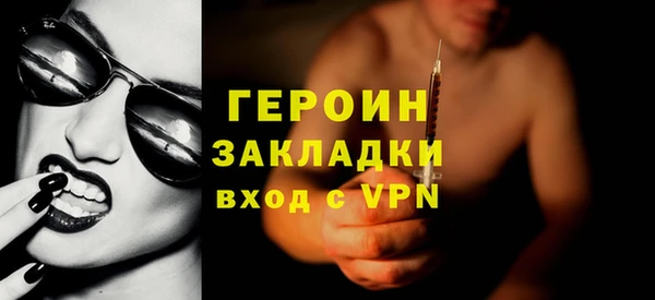 круглые Бугульма