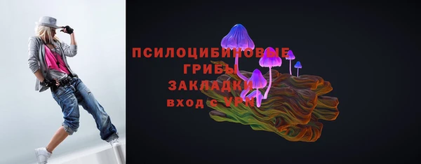 круглые Бугульма