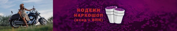 альфа пвп Верхнеуральск