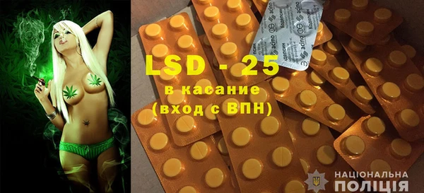 ECSTASY Вязьма