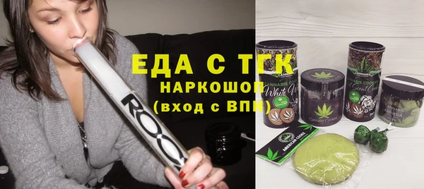 Альфа ПВП Семикаракорск