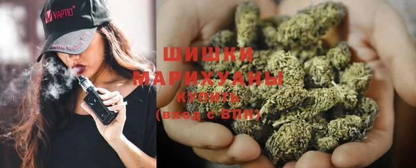 круглые Бугульма