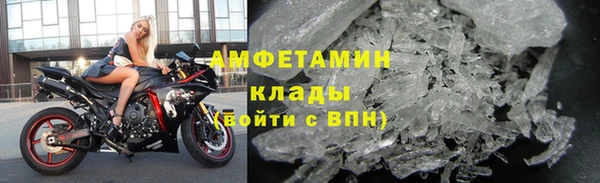 круглые Бугульма