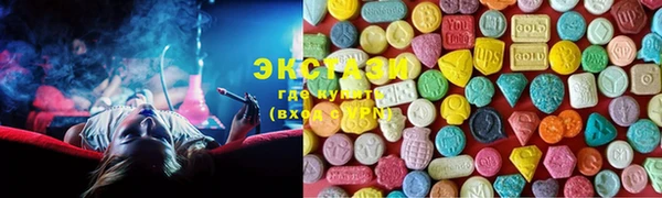 альфа пвп Верхнеуральск