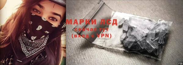 альфа пвп Верхнеуральск